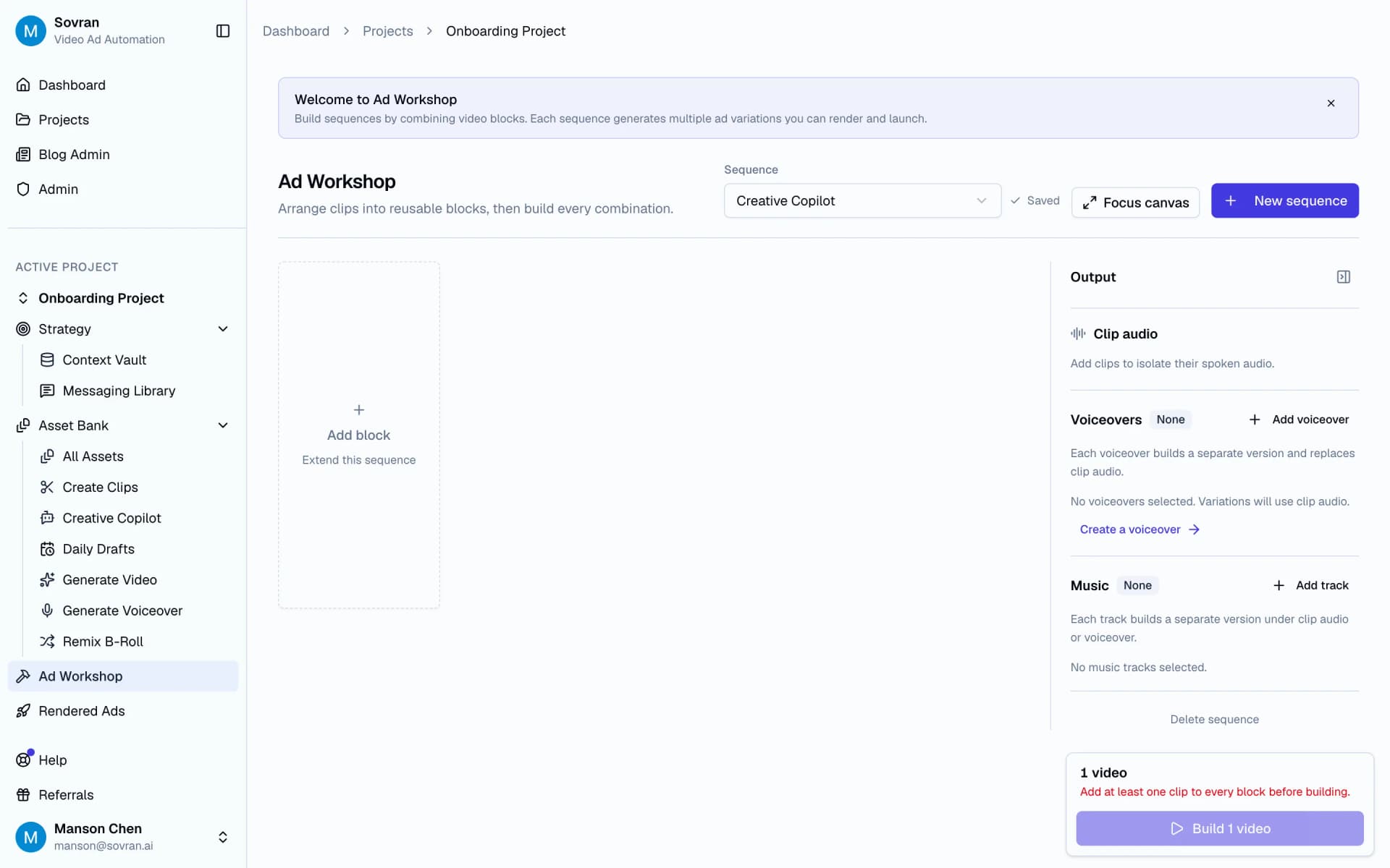 Sovran Variation Builder for YouTube ads for ecommerce with an empty sequence ready for reusable blocks