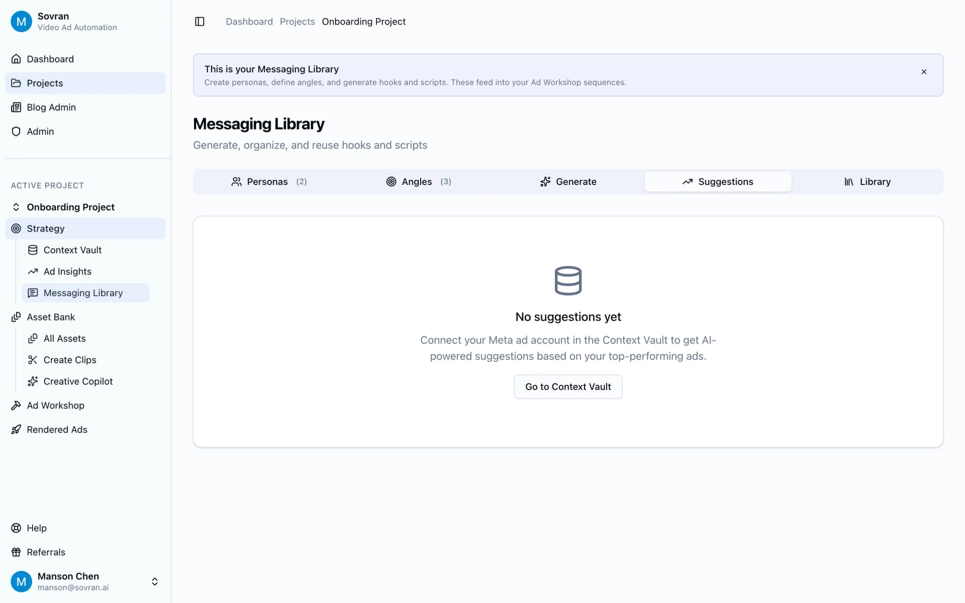 Messaging Library suggestions tab prompting a Meta data connection