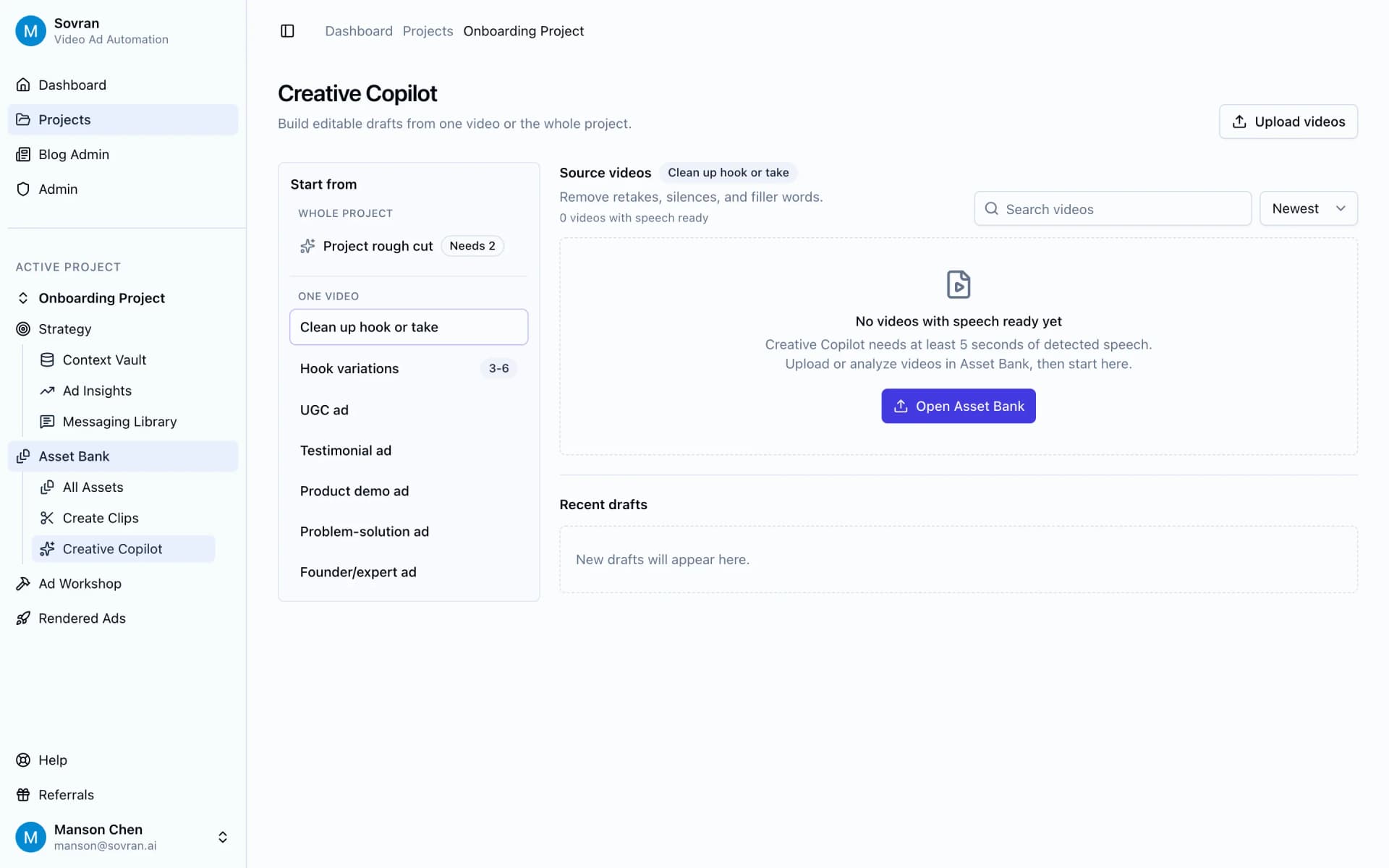 Creative Copilot workspace with source video options for building variant batches